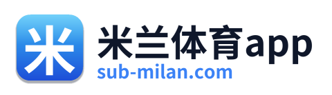 米兰体育app Logo